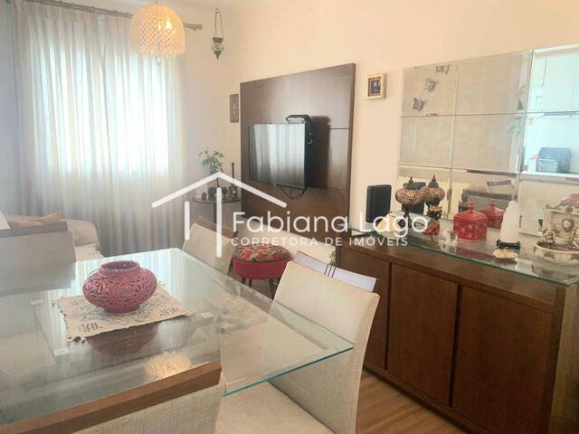 #AP0111 - Apartamento para Venda em Jundiaí - SP - 1