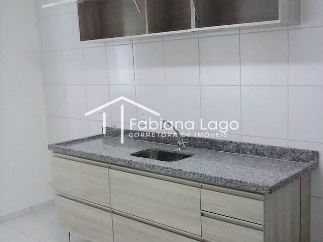 #LO0126 - Apartamento para Locação em Jundiaí - SP