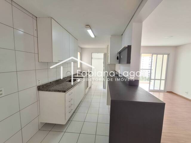 #AP0137 - Apartamento para Locação em Jundiaí - SP - 2